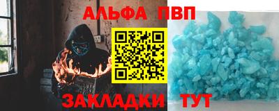 mix Ипатово
