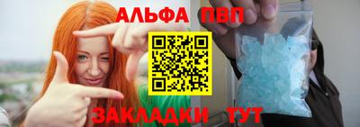 mix Ипатово