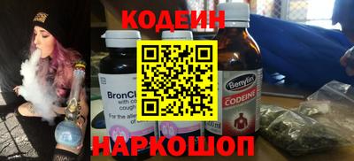mix Ипатово
