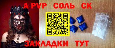 индика Изобильный