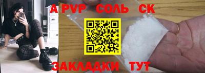 2c-b Ирбит