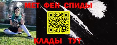 2c-b Ирбит
