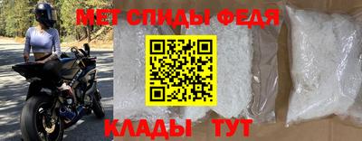 mix Ипатово