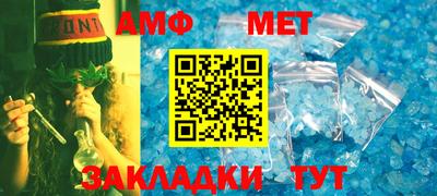 mix Ипатово