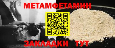 mix Ипатово