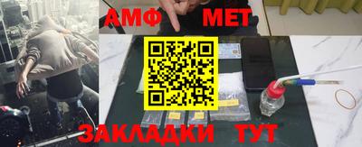 индика Изобильный