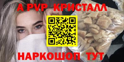 индика Изобильный