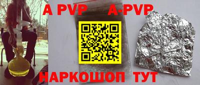 индика Изобильный