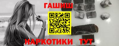 индика Изобильный