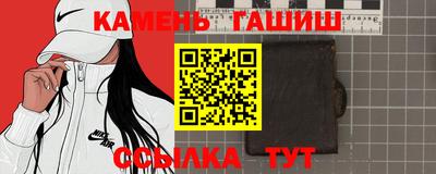 индика Изобильный