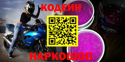 индика Изобильный