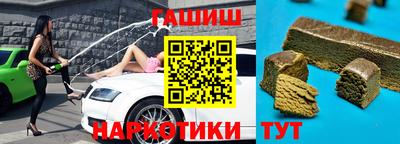mix Ипатово