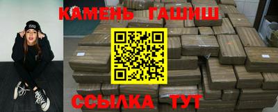 2c-b Ирбит