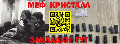 2c-b Ирбит