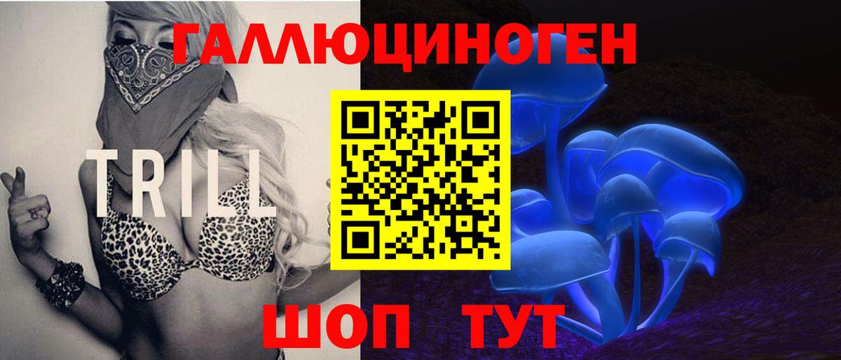 Гашиш  MDMA  МЕТ  Меф кристаллы  Конопля  Вход с VPN  Похвистнево  Кокаин 