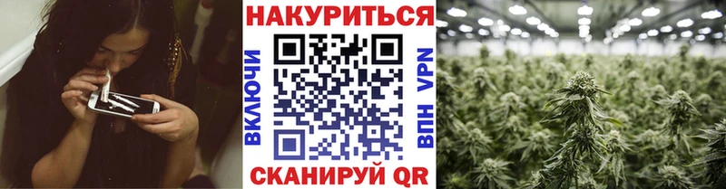 Марихуана Bruce Banner цены наркотик Похвистнево